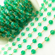 Green Onyx Gold Plated Wire Chain.